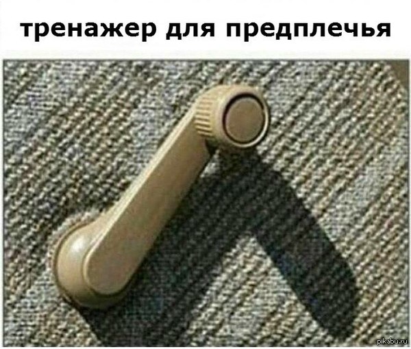 Для водителей ВАЗосвкой классики как никогда актуально)