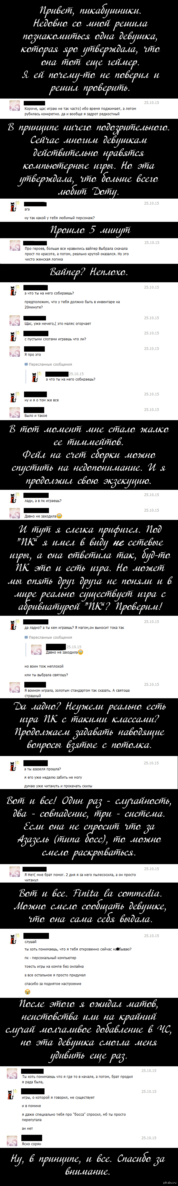 ������� ������