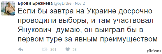 Всё познаётся в сравнении)