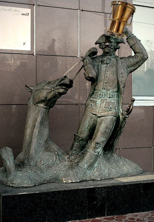 Nasa ������������ �������������� ����� ������ ��������� EmDrive