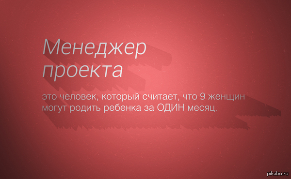 �������� �������