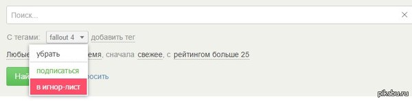 � ����� � ��� ��� ��������� �� ������ � ������