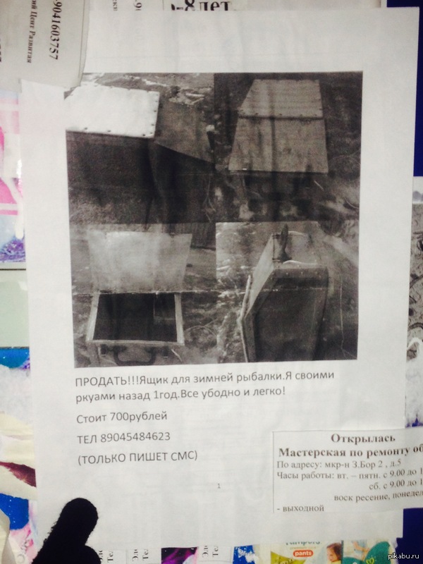 ����������