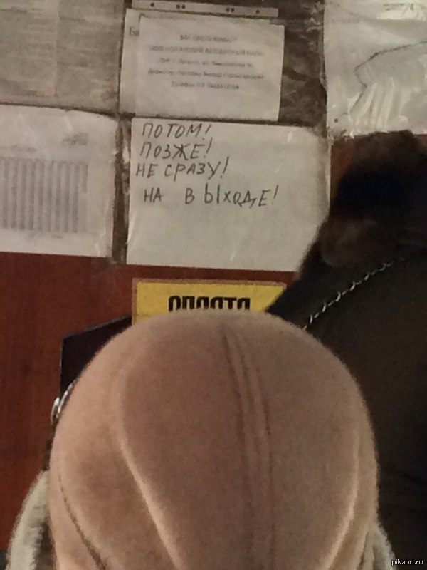 ������ �� ������