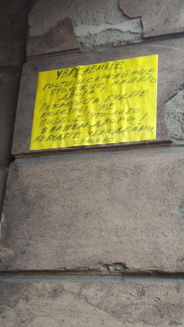 ��������� ������