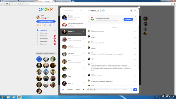 ����������