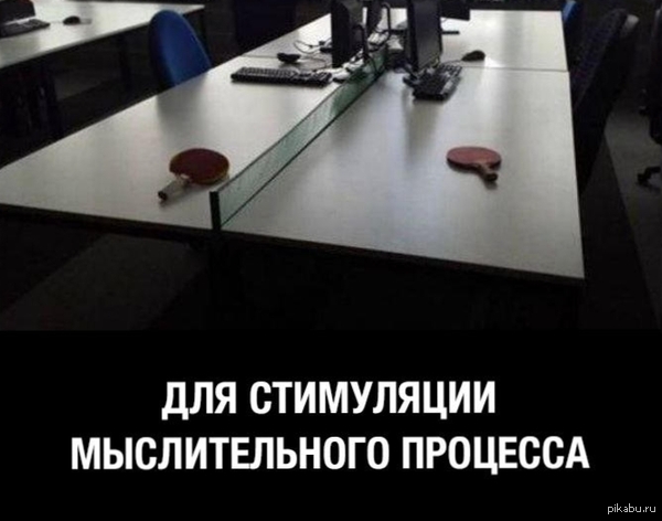 Стырено с вк