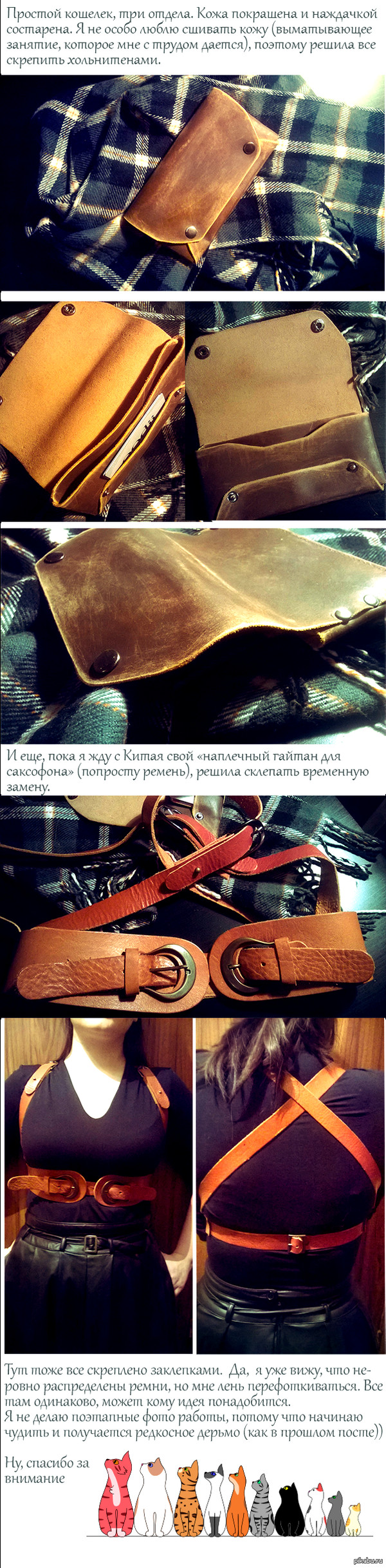 ������� ������� � ������