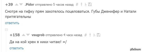         . #comment_55665521