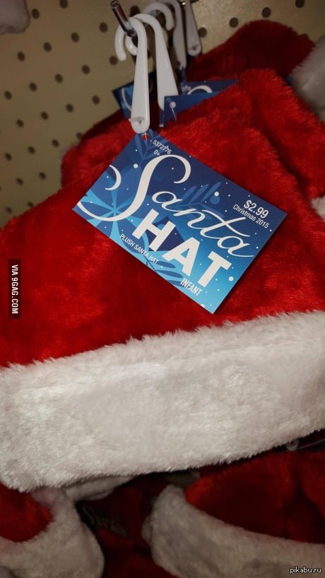  ? (     ).  Santa hat    ,     Santa Shat,    .