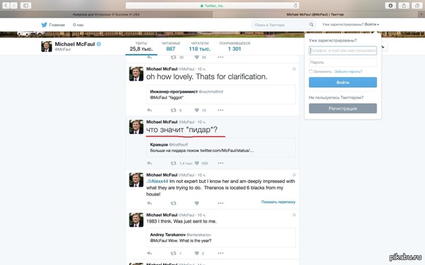 -           &quot;*&quot;.