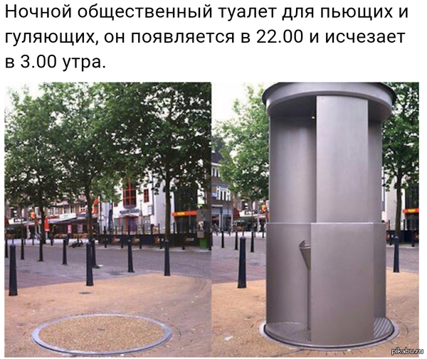 Мне одному интересно?