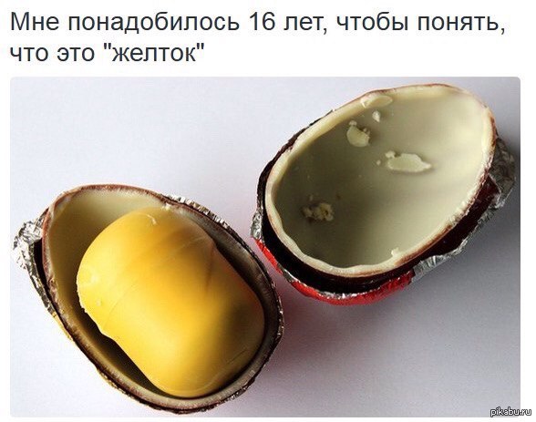 ��� ����� ������� �� ������ �������