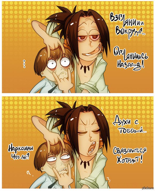 �� ������ ���� � �����