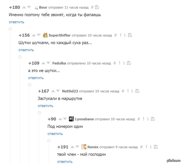  ... ,  ,     . P.S.   <a href="http://pikabu.ru/story/praktichnost_3764253">http://pikabu.ru/story/_3764253</a>