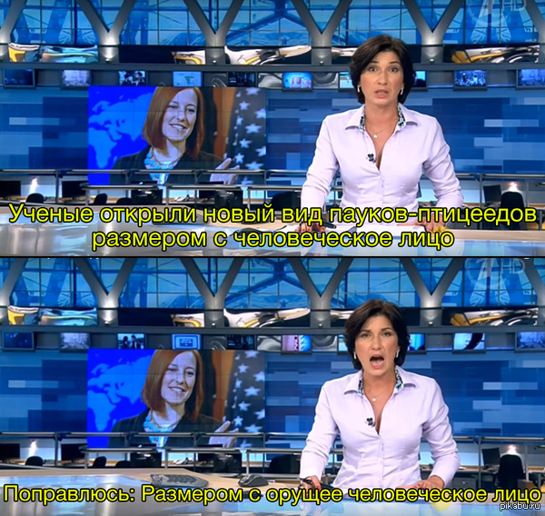 И немного новостей...