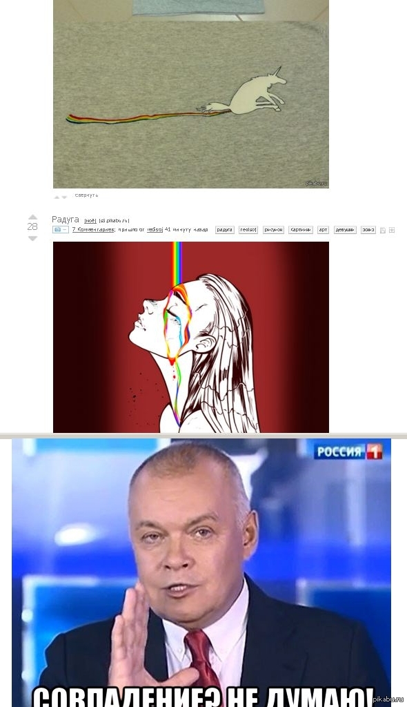 ���������� � ���� ����� ������� ��������, �������� �� ������