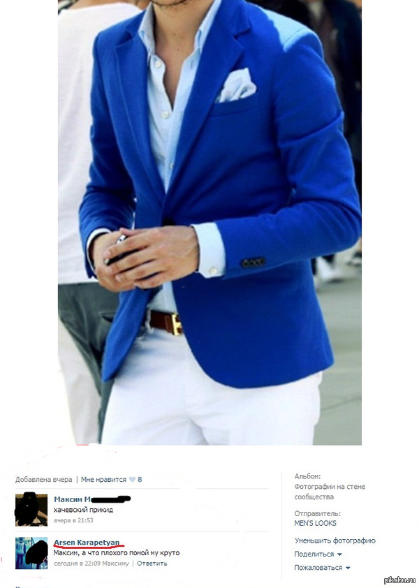 ������� ����������