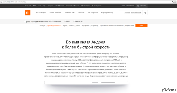 ����� ������! ������ ������ ����� ��������!