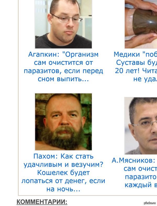 ��� ������� ��� ����� �������� �� ������ ������ �� ���?