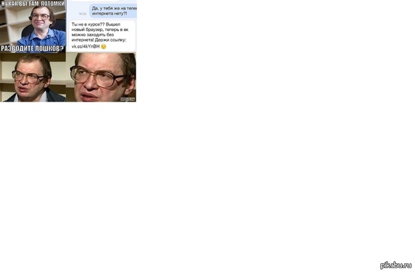 Слегка запоздал с шаблоном