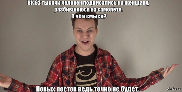        ,               