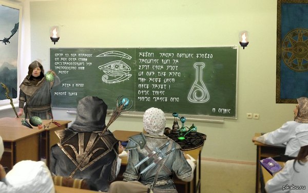 College of magicians in Russia =) - Winterhold, Skyrim, The elder scrolls, Magic, Institute, The Elder Scrolls V: Skyrim