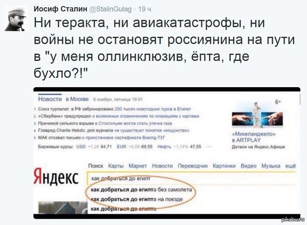 ������ �� ������ �������� ��������