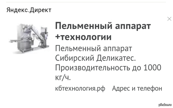 &quot;   -1000&quot;