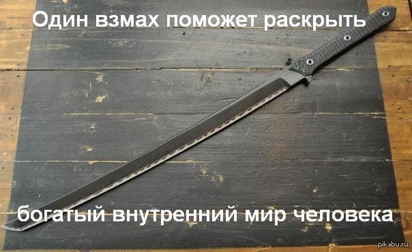 ��������� ��-����������