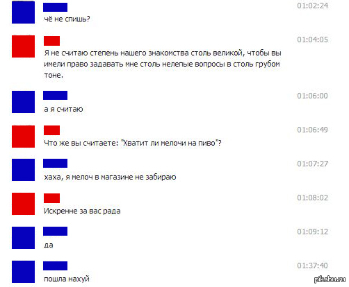 �� ���������� ��� ������������