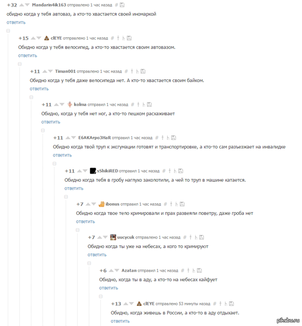  ,  )