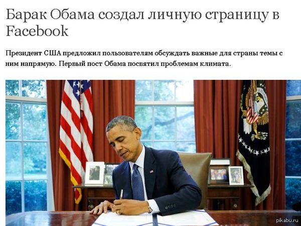 ������� �������� �������� � �������?