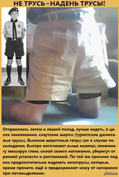 ����� ������!