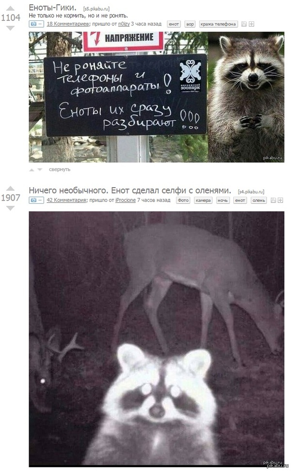 :)     ,    :)