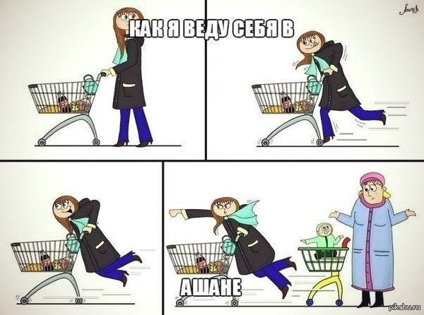 �������, ������� ������)   ������� ���� ������ � ������ ������, �� ����� ��� ������-�� ���