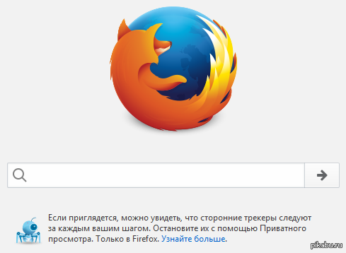 Куда катиться мир?