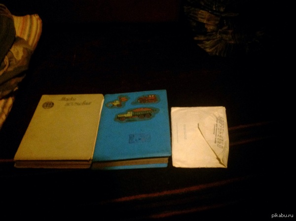 ���������� [2]