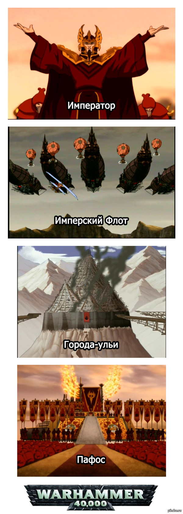 ������� ����� ����������