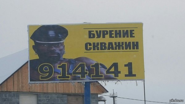 � - ���������