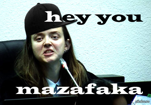Mama ama criminal 