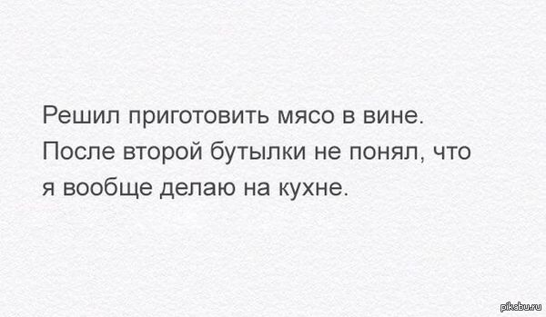 �������� ���� �������.