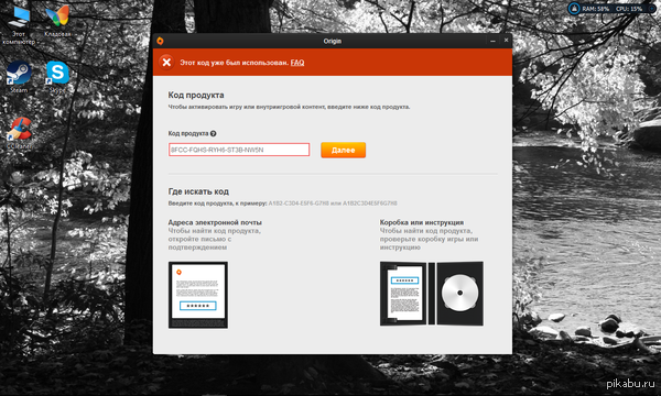 ������ ���������