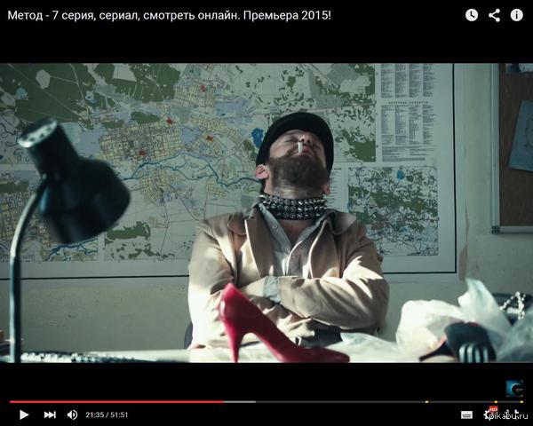 ����� ����� �� ����� � ������� �����?