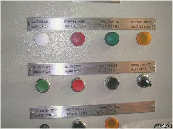 ������ ��! ���� ������ ��!