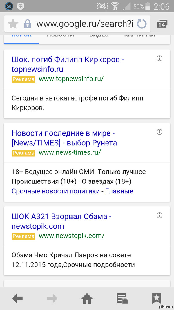 ����� ���������� �������