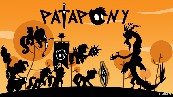 Pata-Pata-Pata-Pon! ... ,        ...