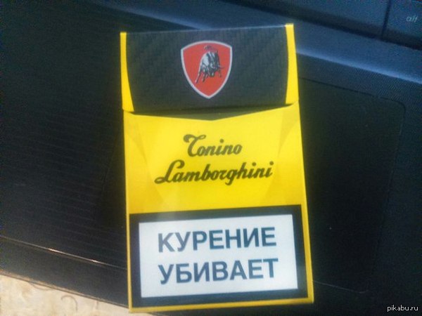   Lamborghini!!!  ,    :)