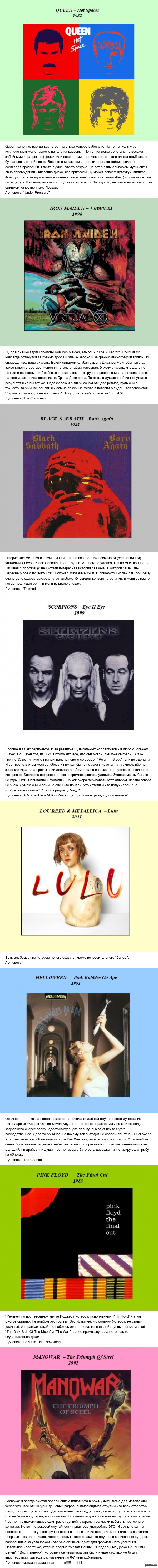 ������������� ���������.