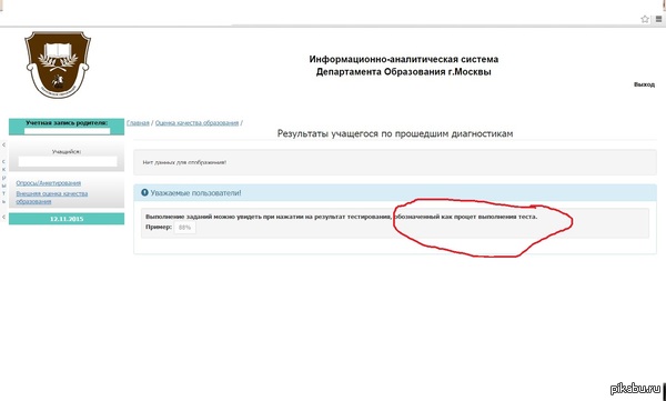 ������������ ����������� �.������